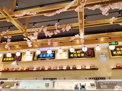 -禾绿寿司·定食·拉面·烧炸(喜荟城店)