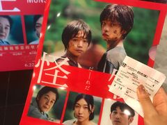 -百老汇电影中心(油麻地店)