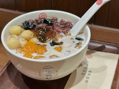 -彬媽糖水(侨鑫国际店)