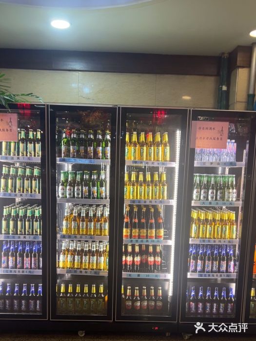 王府酒店(兴华南街铁西百货店)图片