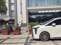 -扬州中集格兰云天大酒店