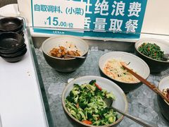 -王家渡火锅店(棕榈泉店)