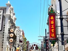 -华谊兄弟（长沙）电影小镇