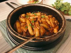 茄子煲-得丘礼享谷·玉兰苑