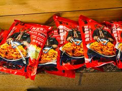 -十三朝牛馍王擀面皮(骡马市店)