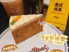 -StayReal Cafe(长宁来福士广场东八区店)