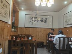 -芦茨金富饭庄·25年老字号·专做稻草鸡