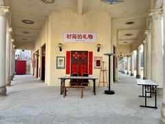 -赤坎·广东华侨国际旅游度假区