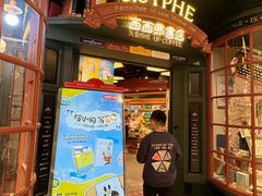 -凯德广场(武胜路店)