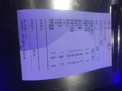 -很久以前羊肉串(清河店)