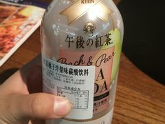-BLT精品超市(国贸商城店)