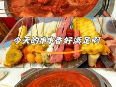 -姐妹辣糊糊(朝阳巷二店)