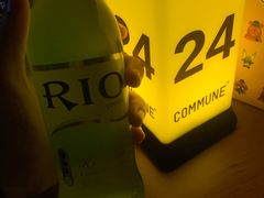 -COMMUNE幻师(上邦百汇城店)