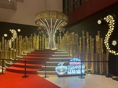 -交通银行前滩31演艺中心