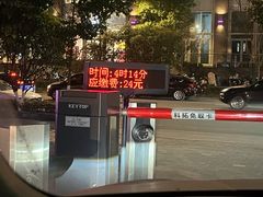 -丽池宫韩式汗蒸会馆(华灯坊店)