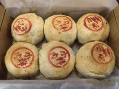 -梦菲思饼屋(瑞金宾馆店)