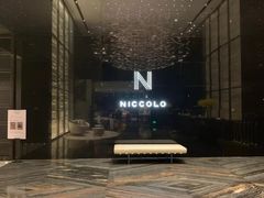 -长沙尼依格罗酒店