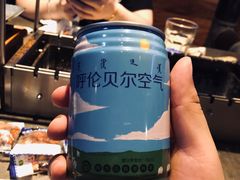 -很久以前羊肉串(打浦路店)