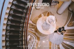 -JEFF STUDIO摄影摄像婚礼跟拍