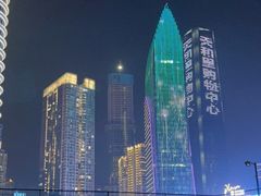 -快乐网球俱乐部(观音桥店)