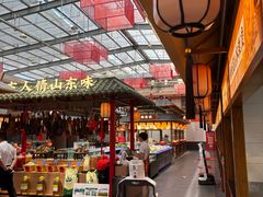 -老山东·山东菜(鲁菜名店)