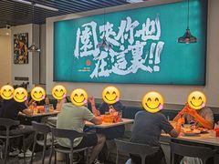 -园里前·私厨·福建菜(台江万达店)