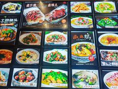 -卤鸭儿(小河路店)