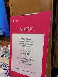 -苏亚医美·高端注射明星整形机构