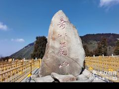 -南岳衡山风景名胜区