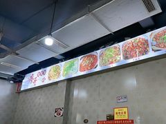 -廖哥泡椒兔(峨眉店)
