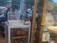 -DANXI丹喜面包·蛋糕(庐山店)