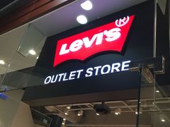 -东荟城名店仓