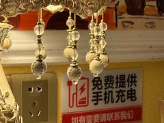 -俄士厨房(时代天街店)