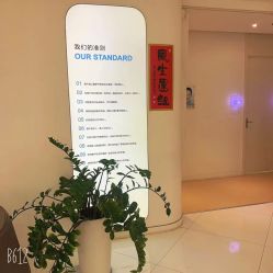 -美丽妈妈产后恢复中心(三林店)