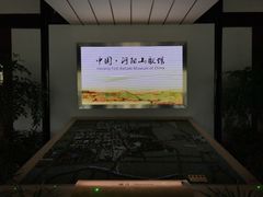 -张家港凤凰山景区河阳山歌馆