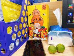 -大蓉和(一品天下店)