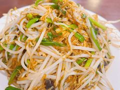 -沣元春饼馆(幸福巷店)