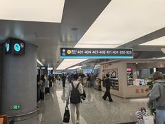 -杭州萧山国际机场