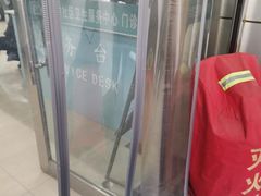 -北京市朝阳区奥运村社区卫生服务中心