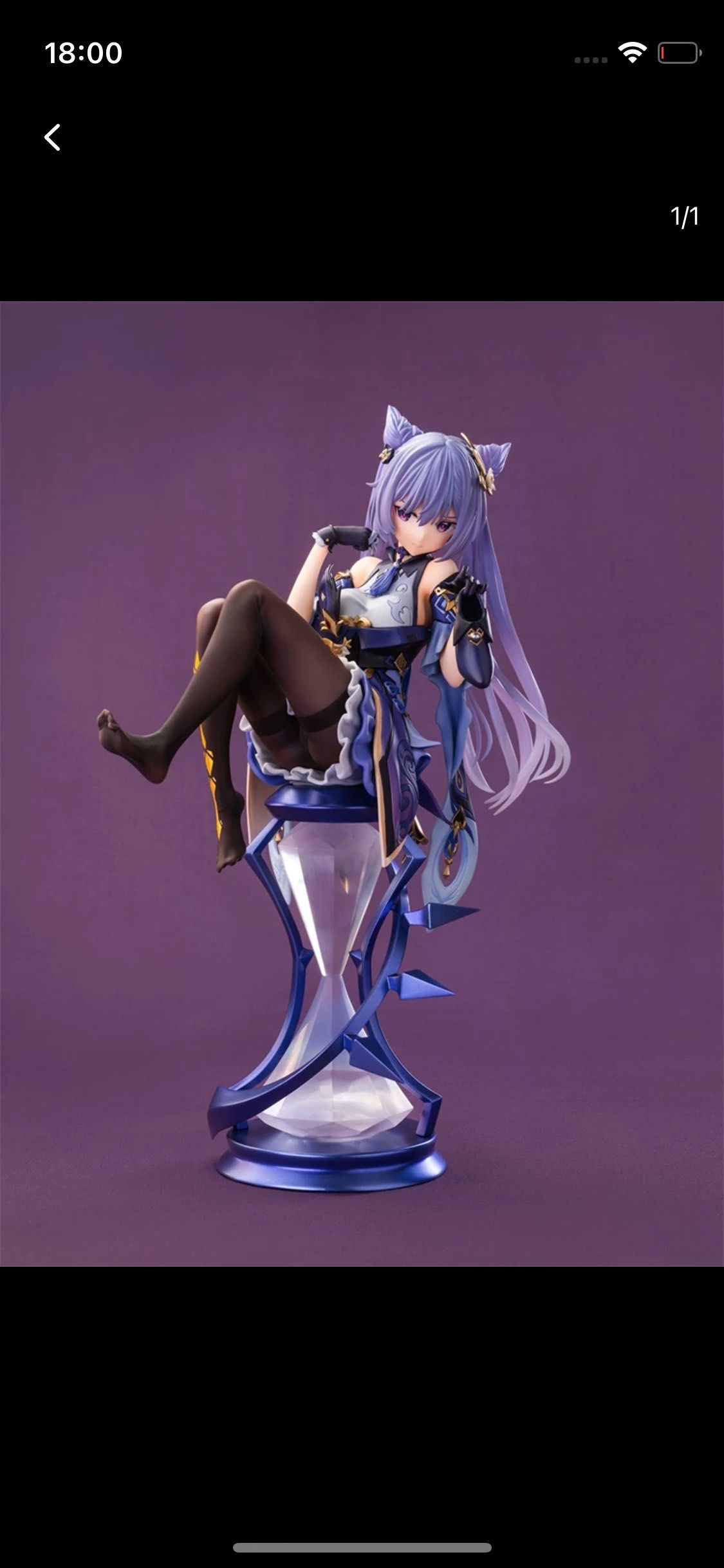 刻晴1/7手办 原神 genshin i