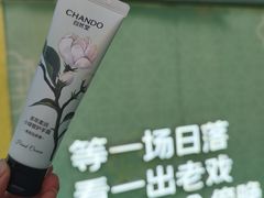 -开元商城(钟楼店)