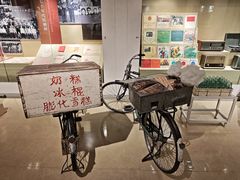 -嘉峪关城市博物馆