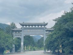 -黑河国家森林公园