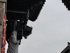 -磁器口古镇