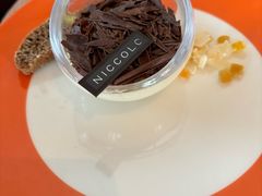 -重庆尼依格罗酒店·欣厨Niccolo Kitchen