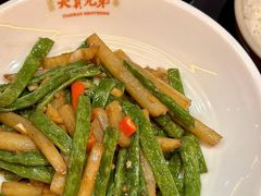 -天宝兄弟(前海壹方城店)