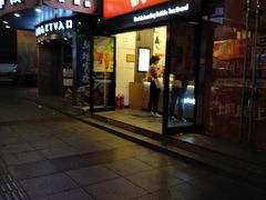 门面-CoCo都可(西安路民勇店)