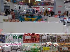-第一食品(中环百联店)