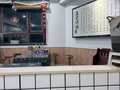 -八两八金·莱芜特色炒鸡(市南漳浦路店)