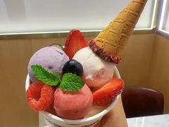 -哈根达斯(大洋百货店)